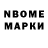 МЕФ 4 MMC Bondzyukh N.