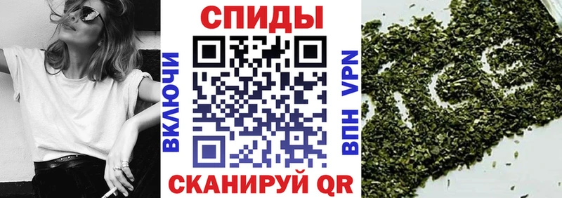 Бутират BDO 33%  Купить закладки  Сольцы 
