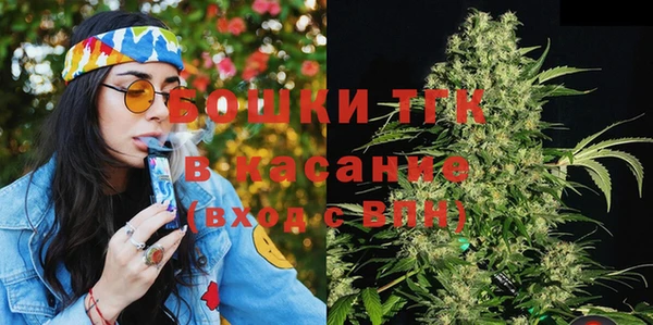герыч Лабытнанги