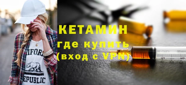 герыч Лабытнанги
