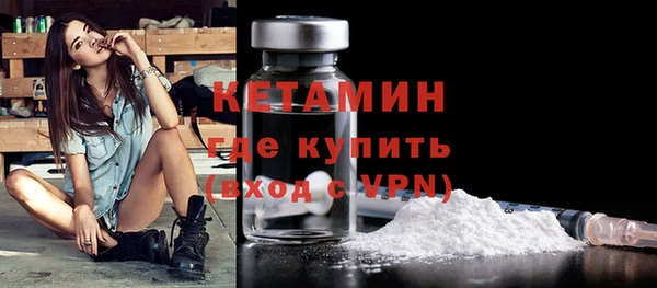 герыч Лабытнанги