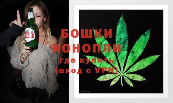 герыч Лабытнанги