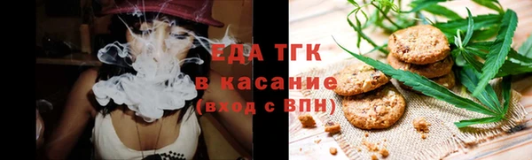 бошки Лагань