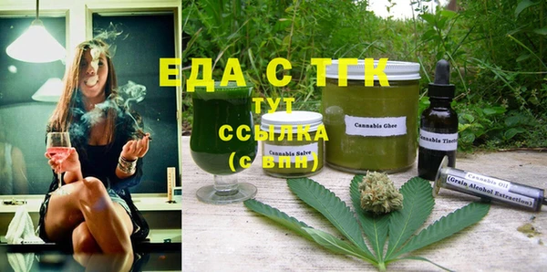 гидра Ладушкин