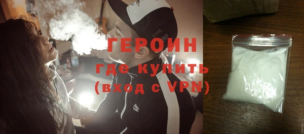 герыч Лабытнанги