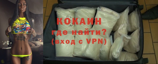 гидра Ладушкин