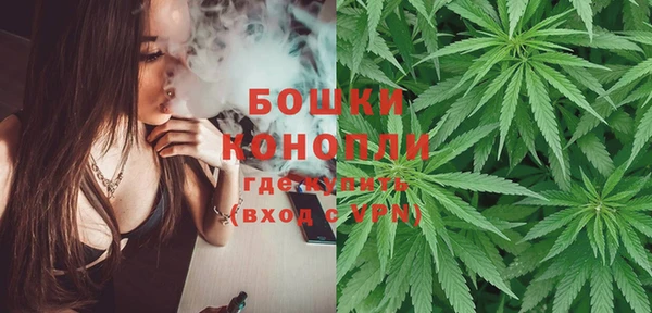 герыч Лабытнанги