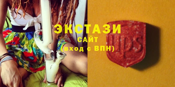 герыч Лабытнанги