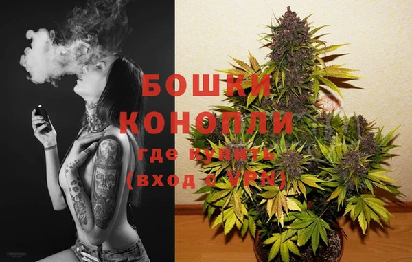 герыч Лабытнанги