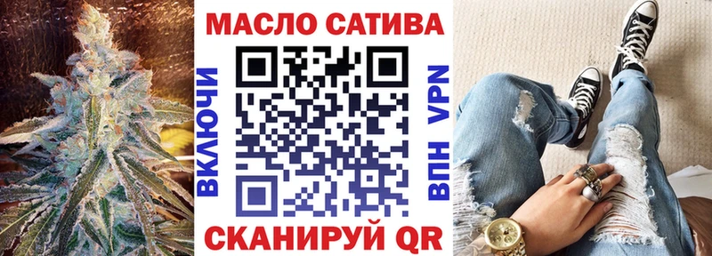 Купить где  Сольцы  ТГК Wax 